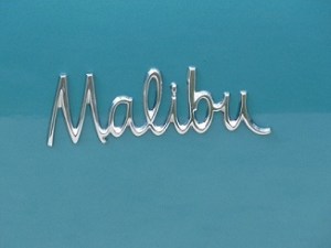 The Malibu signature