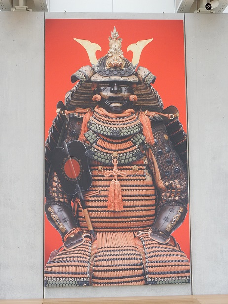 Samurai armor exhibit at the Kimbell Art Museum, Fort Worth, Texas