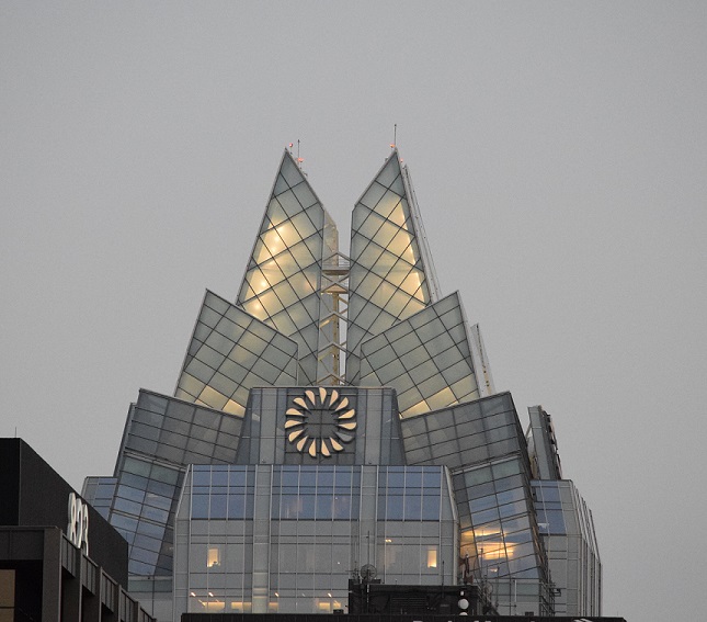 The top of the Frost Bank Building in Austin, Texas