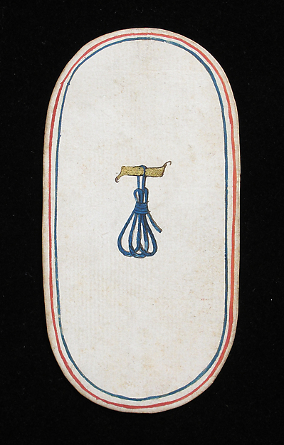 Playing Card with a Tether, 1470-1480, South Netherlandish