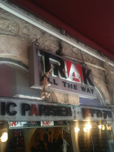 Copyright Kent Bonham